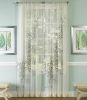 Aura White Silver Sheer Panel 42x108 in