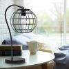 Arched Metal Cage Table Lamp, Black