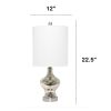 Paseo Table Lamp with White Fabric Shade, Mercury