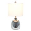 Metallic Gray Hammered Glass Jar Table Lamp with White Linen Shade