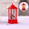 Vintage Style Electric Christmas Lantern Decoration
